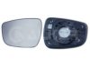 HYUNDAI 876112V110 Mirror Glass, outside mirror